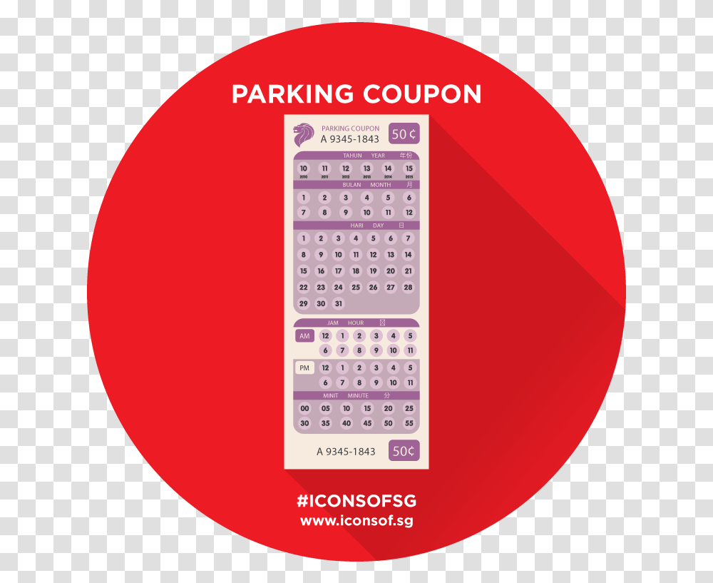 Singapore 90s Parking Coupon, Disk, Calendar Transparent Png