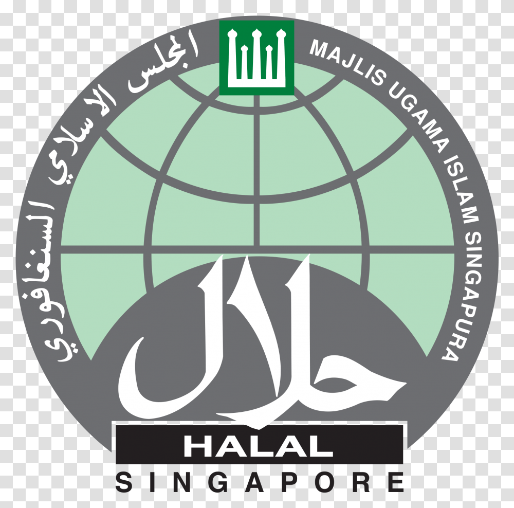 Singapore Halal Logo Vector, Dome, Architecture, Building, Planetarium Transparent Png