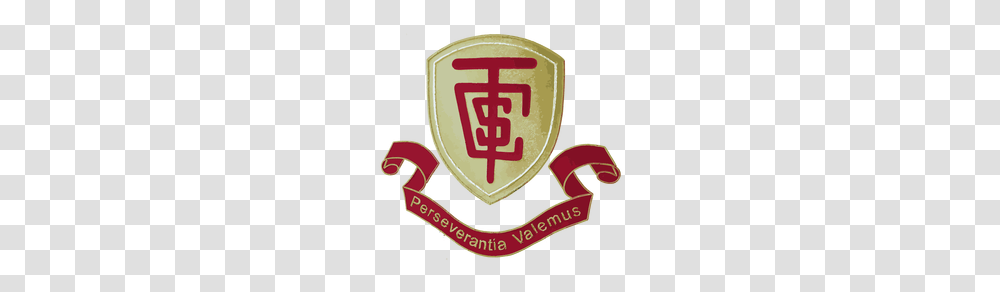 Sir Charles Tupper Parent Advisory Council, Emblem, Logo Transparent Png