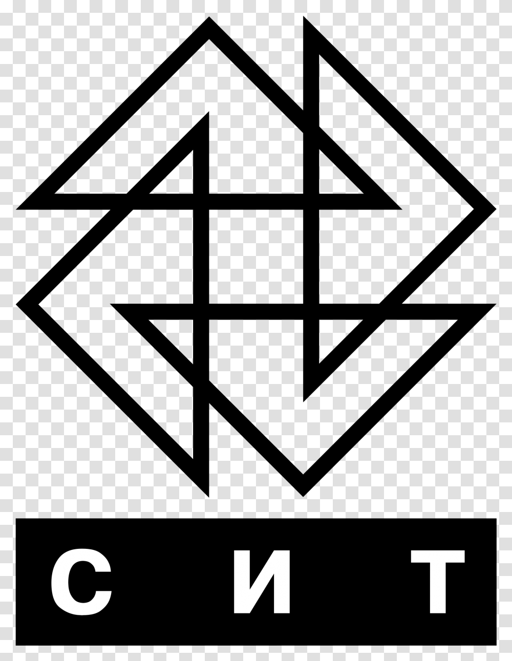 Sit Logo Cube Shape, Outdoors, Alphabet, Nature Transparent Png