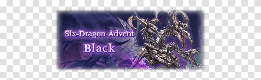 Six Dragon Advent Granblue Fantasy Wiki Six Dragon Advent Black, Helmet, Clothing, Apparel, Sweets Transparent Png