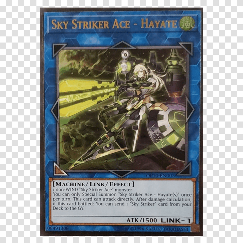Sky Striker Ace Hayate, Poster, Advertisement, Legend Of Zelda, Final Fantasy Transparent Png