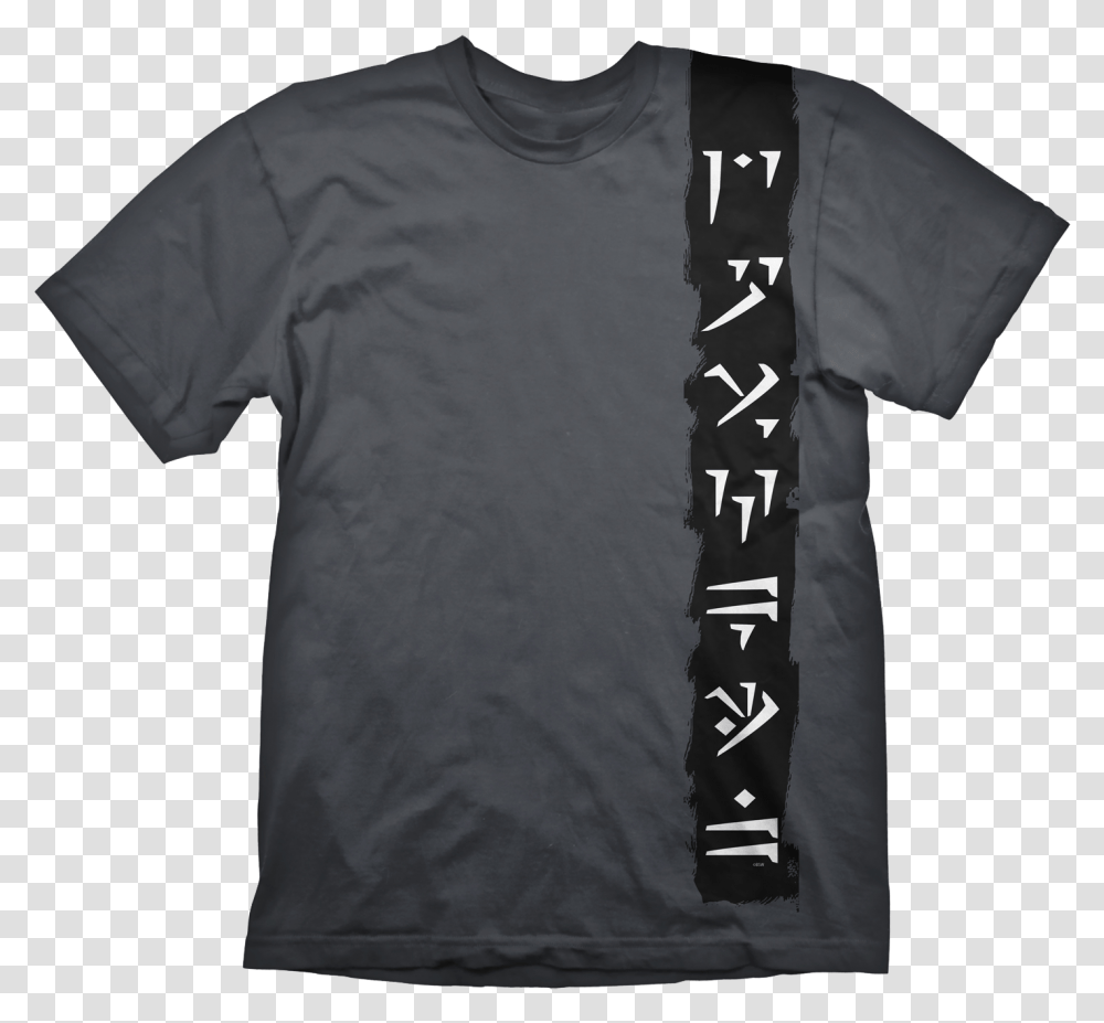 Skyrim T Persona 5 T Shirt, Clothing, Apparel, Sleeve, T-Shirt Transparent Png