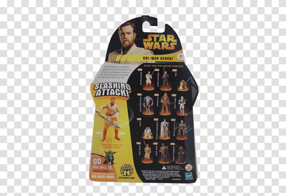 Skywalker Star Wars Revenge Of The Sith 2005 Star Wars Figures, Clothing, Person, Dress, Vest Transparent Png