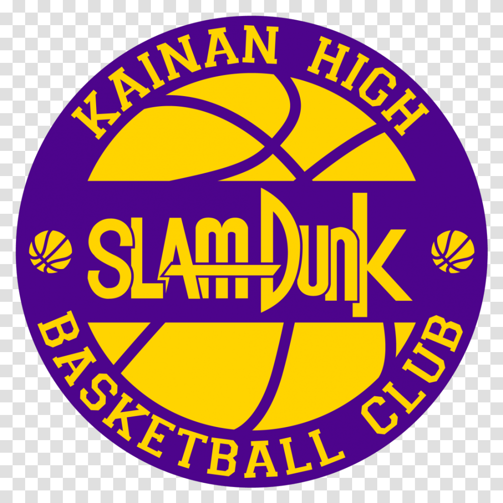 Slam Dunk Kainan Logo, Label, Trademark Transparent Png