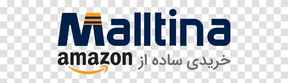 Slb What Does Camera Icon, Word, Text, Logo, Symbol Transparent Png