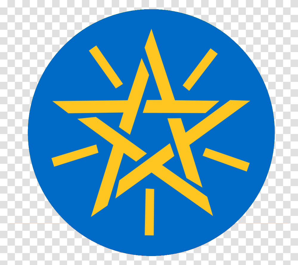 Slinky Wikipedia Autos Post Clipart Ethiopia Coat Of Arms, Symbol, Star Symbol, Logo, Trademark Transparent Png