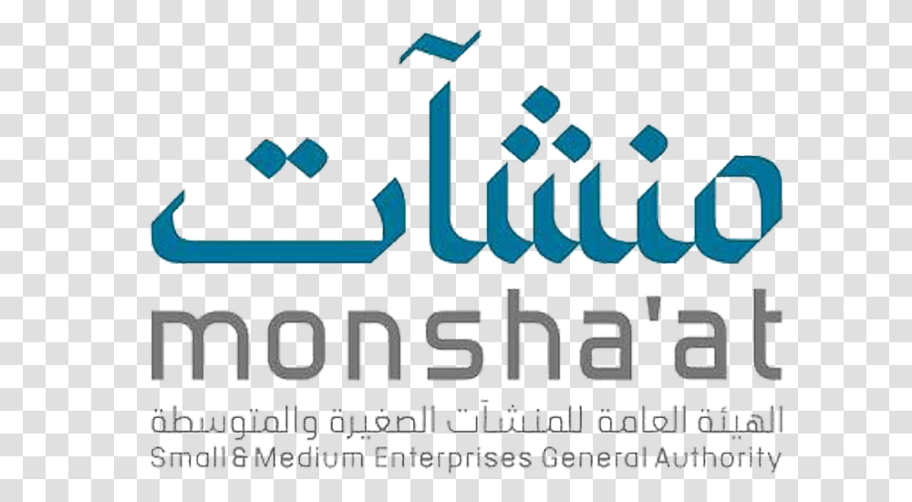 Small And Medium Enterprises General Authority, Alphabet, Flyer Transparent Png