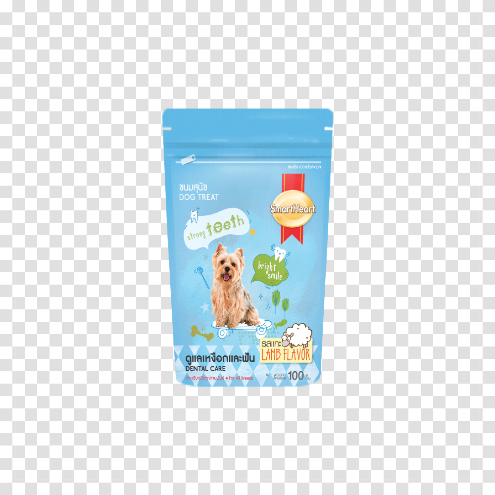 Smartheart Dog Treat, Pet, Canine, Animal, Mammal Transparent Png