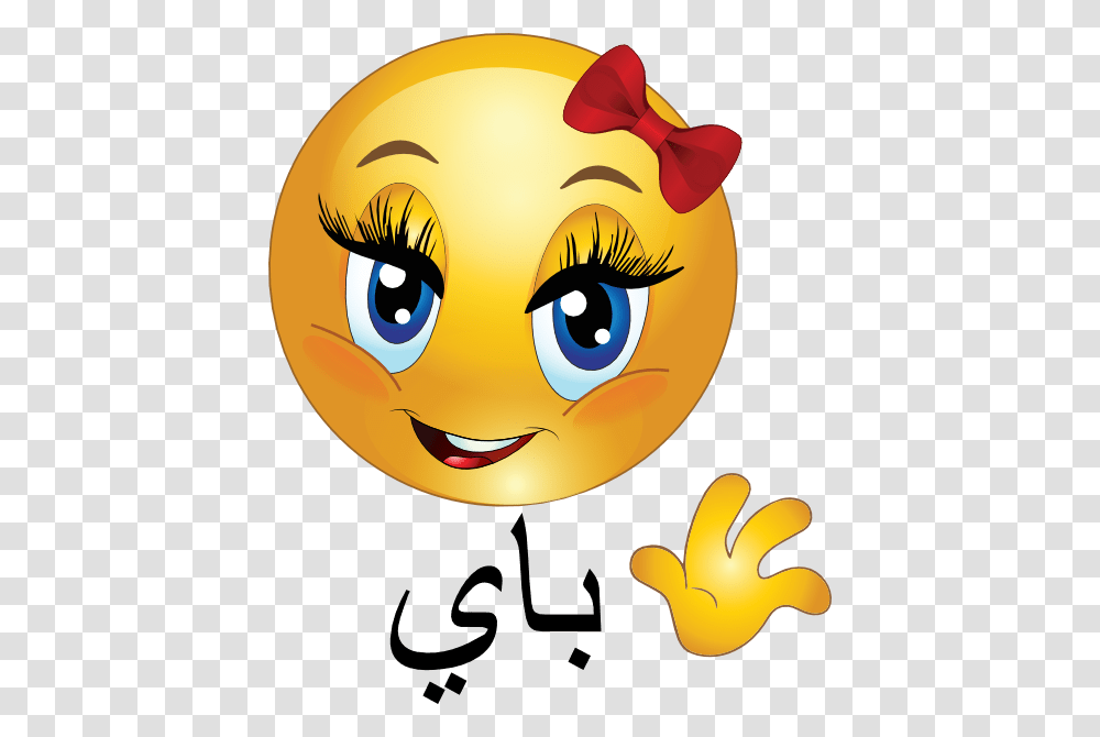 Smiley Face Waving Goodbye Clip Art, Angry Birds Transparent Png