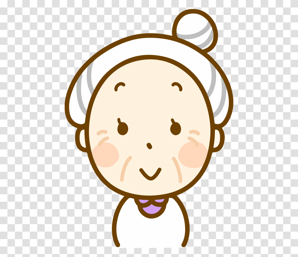 Smiling Old Woman Old Woman Smile Clipart, Rattle, Cookie, Food, Biscuit Transparent Png