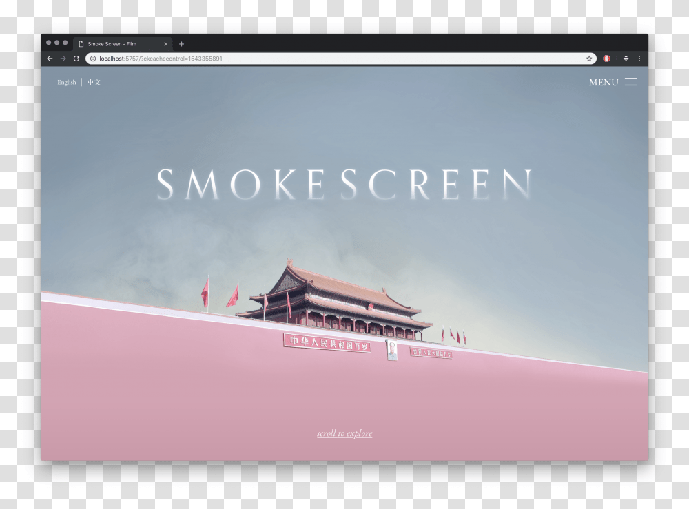 Smoke Screen Dm Tiananmen, Building, Outdoors, Nature, Pier Transparent Png