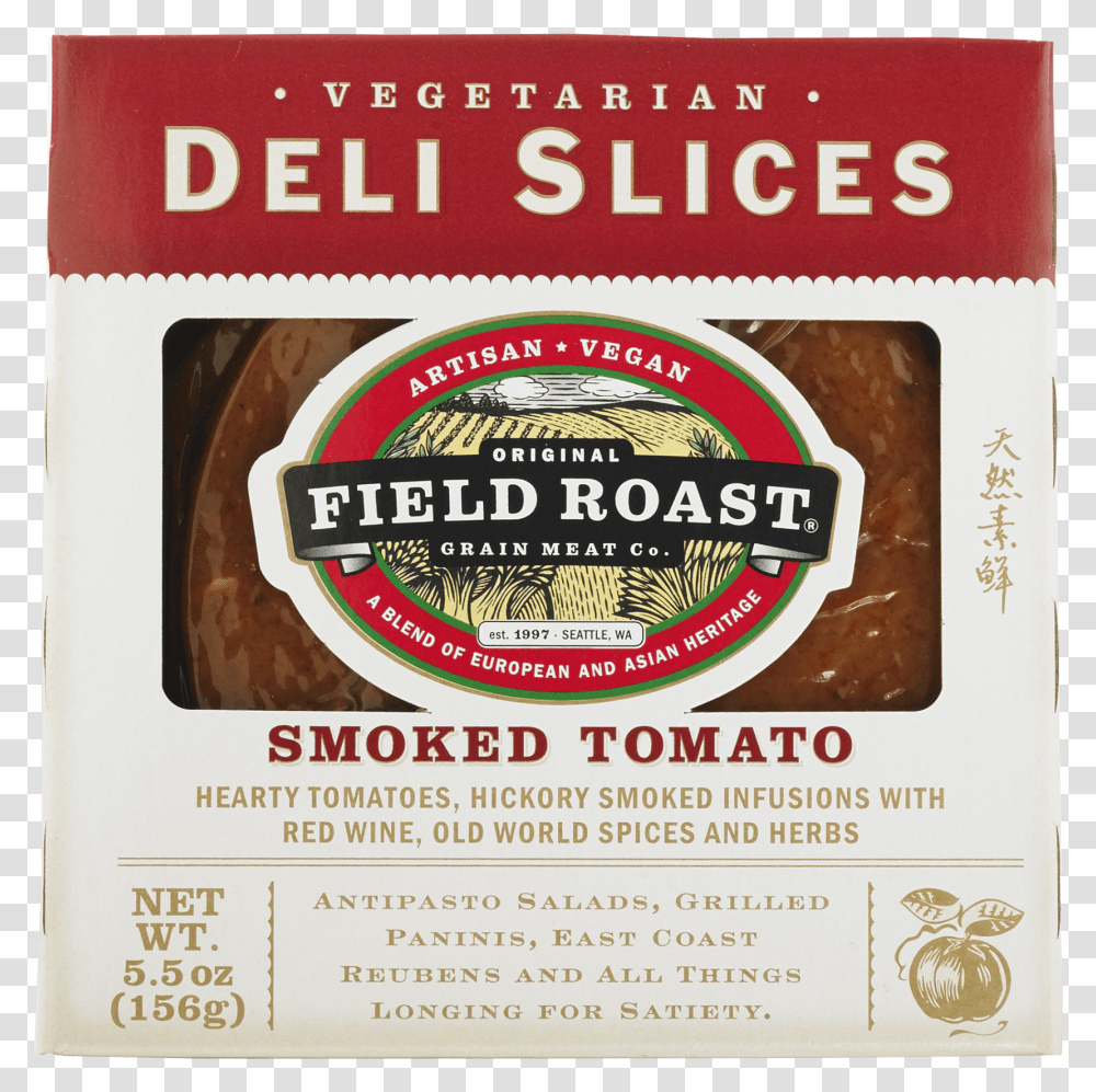 Smoked Tomato Deli Slices Field Roast Tomato Slices, Advertisement, Poster, Flyer, Paper Transparent Png