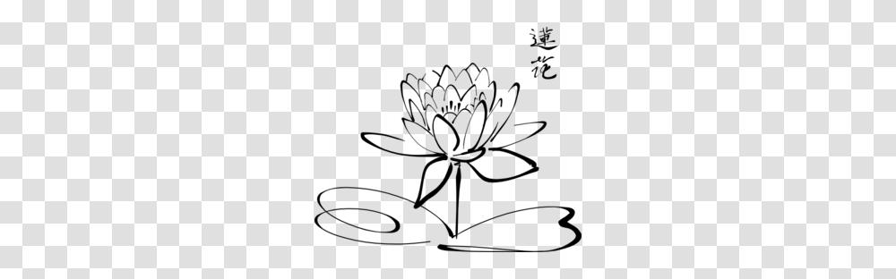 Sneptune Calligraphy Lotus Clip Art, Gray, World Of Warcraft Transparent Png