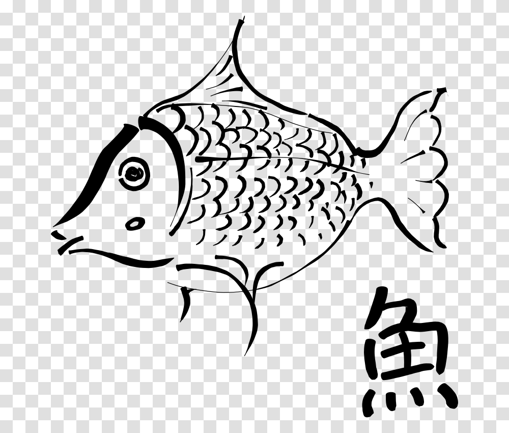 SnEptUne Fish In Ink, Animals, Gray, World Of Warcraft Transparent Png