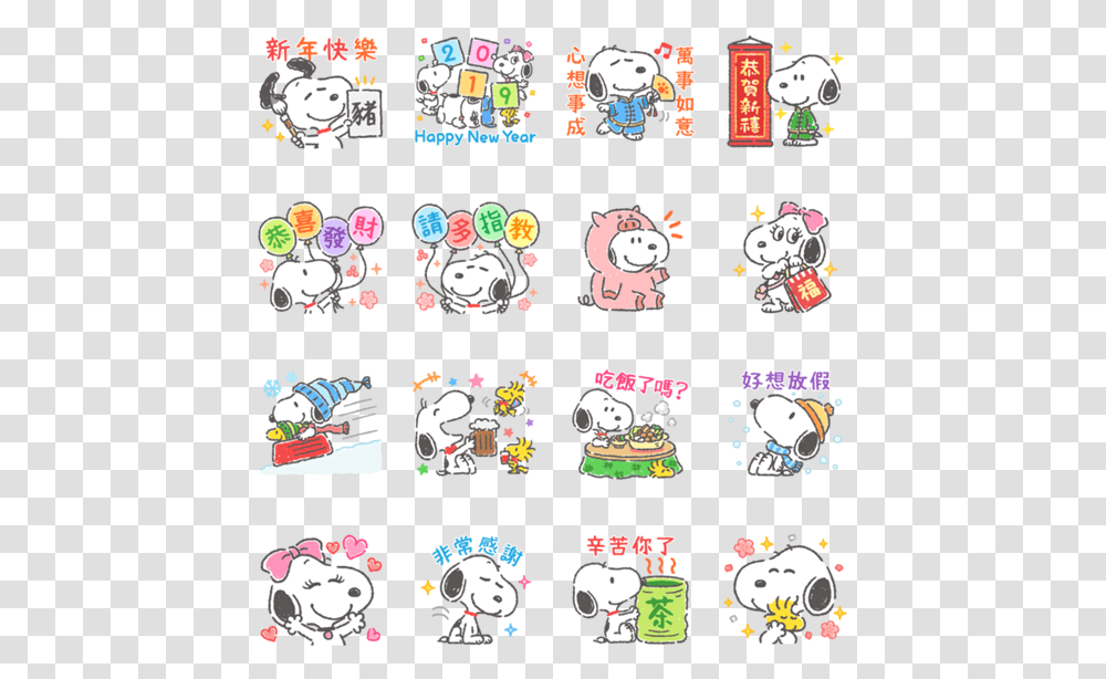 Snoopy Stickers For Whatsapp, Label, Wristwatch, Super Mario Transparent Png