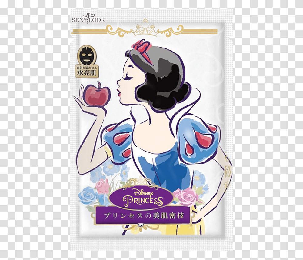 Snow White Watercolor, Poster, Advertisement, Label Transparent Png