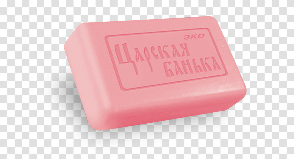 Soap, Box, Rubber Eraser Transparent Png