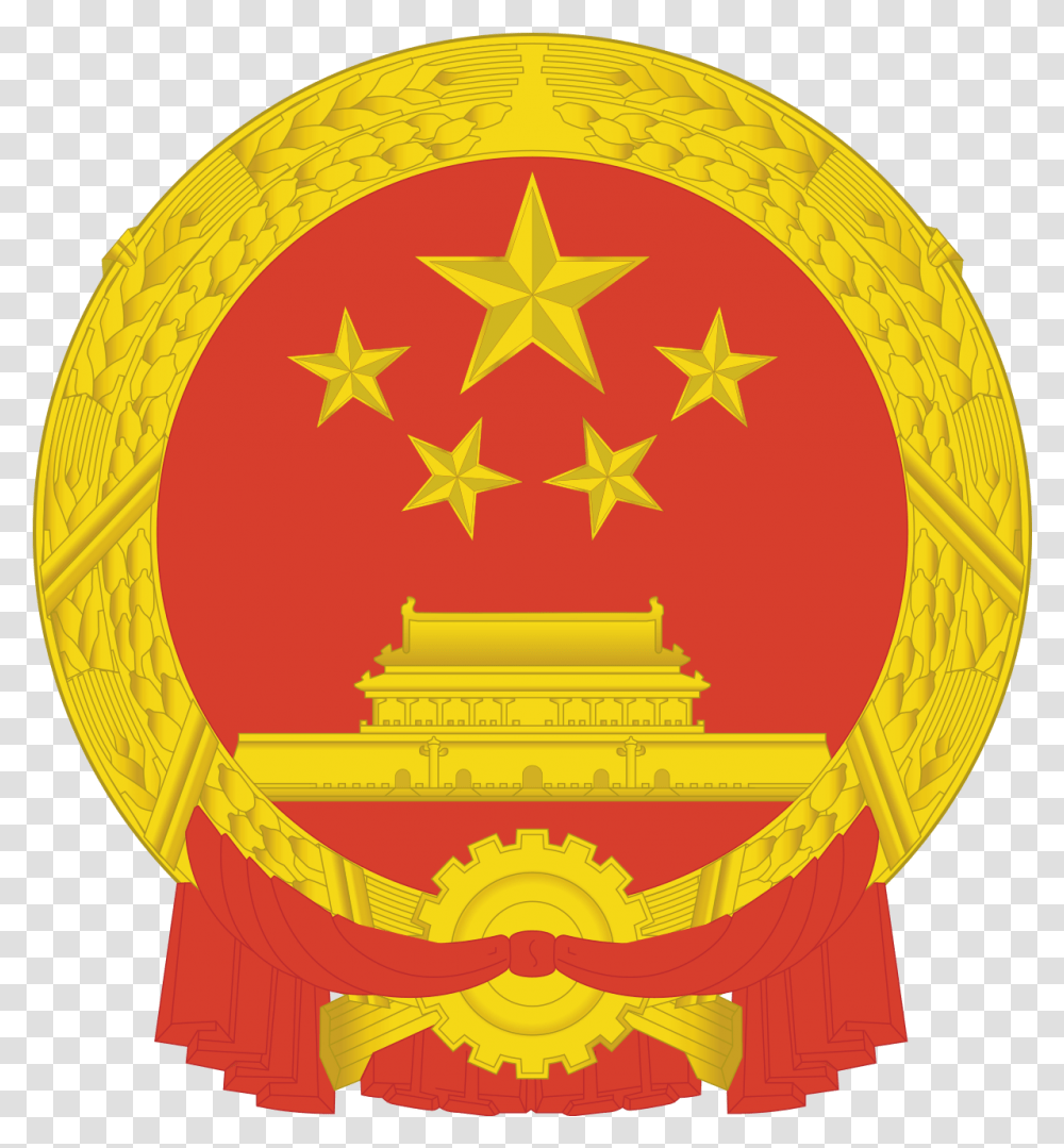 Socialist Heraldry China Ministry Of Ecology And Environment, Symbol, Star Symbol, Rug, Emblem Transparent Png