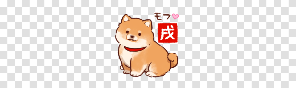 Soft And Cute Shiba Inu Line Stickers Line Store Shibas, Snowman, Mammal, Animal, Wildlife Transparent Png