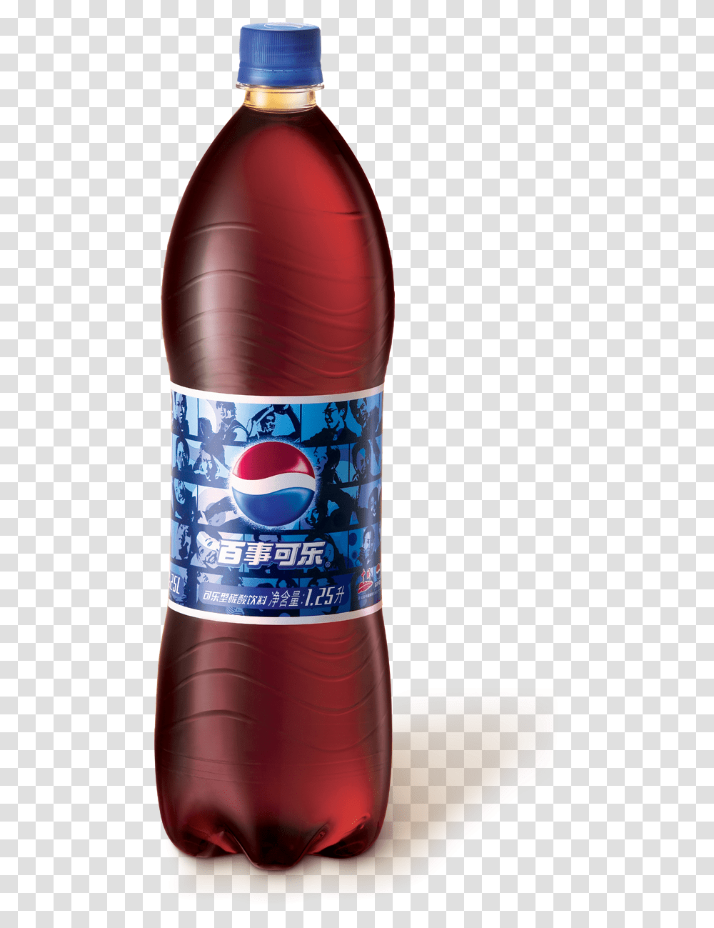 Soft Drink Coca Cola Pepsi Pepsi 1 Liter, Soda, Beverage, Bottle, Beer Transparent Png