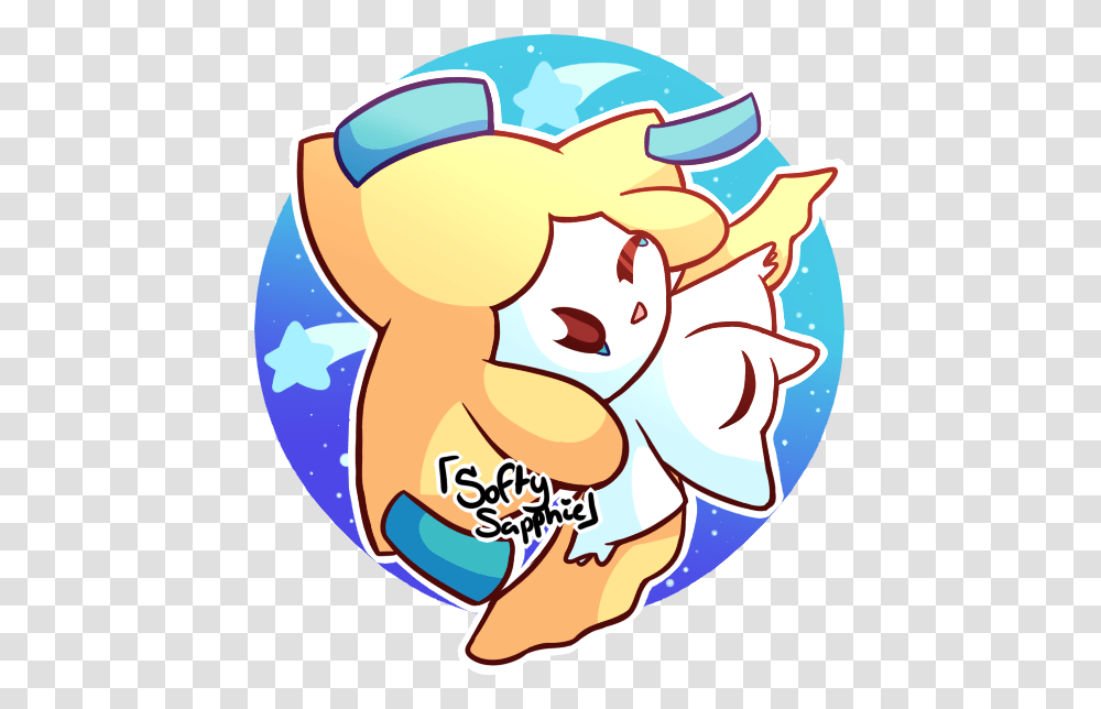 Softysapphie Fictional Character, Graphics, Art, Food, Sweets Transparent Png