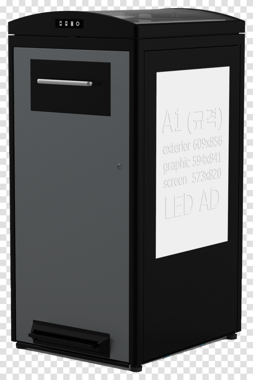 Solar Powered Waste Compacting Bin, Mailbox, Letterbox Transparent Png