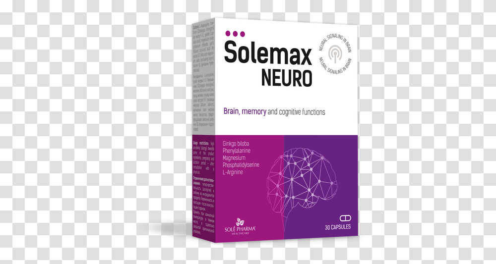 Solemax Neuro Solepharmcom Box, Flyer, Advertisement, Furniture, Electronics Transparent Png