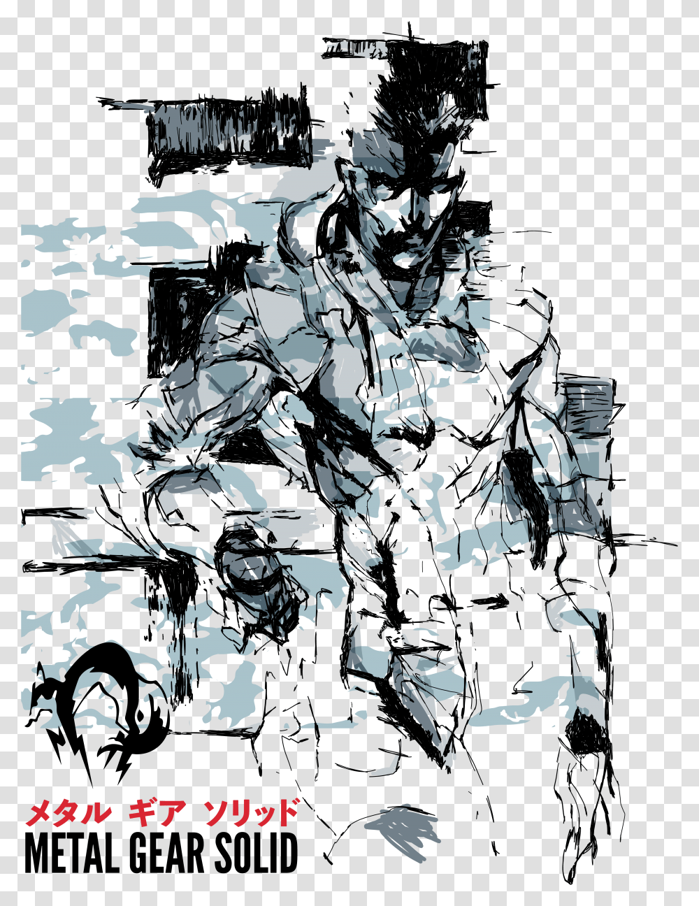 Solid Snake Mgs White Thumbnail Metal Gear Mgs Snake Art, Drawing, Nature, Tree Transparent Png