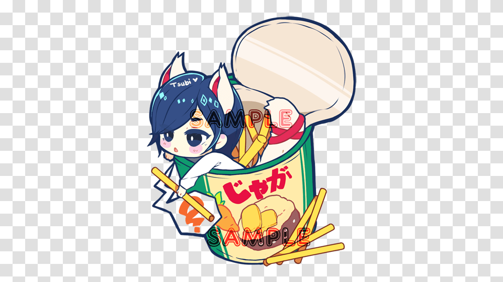 Some Yusuke Persona 5 Fanart 500x516 Clipart Download Persona 5 Yusuke Lobster, Label, Text, Leisure Activities Transparent Png