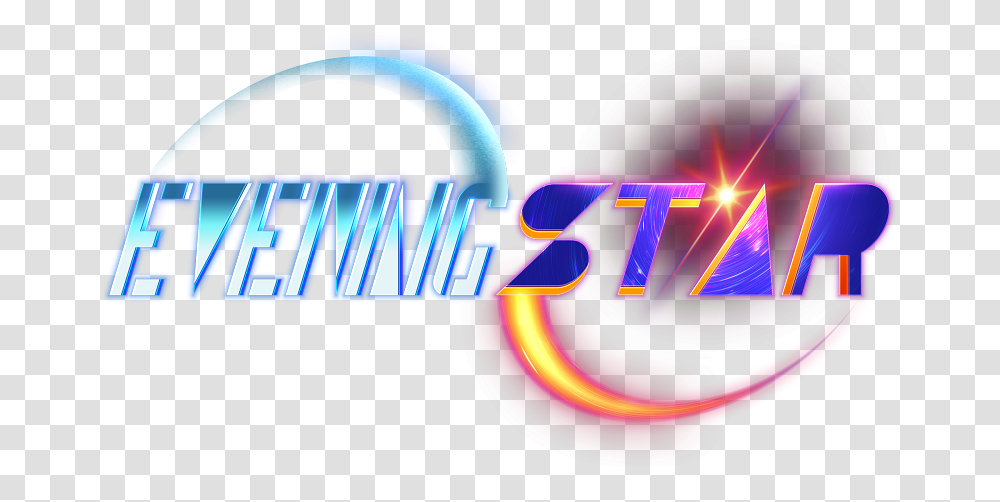 Sonic Mania Developers Forms A New Game Studio Evening Star Evening Star Logo Hd, Neon, Light, Graphics Transparent Png