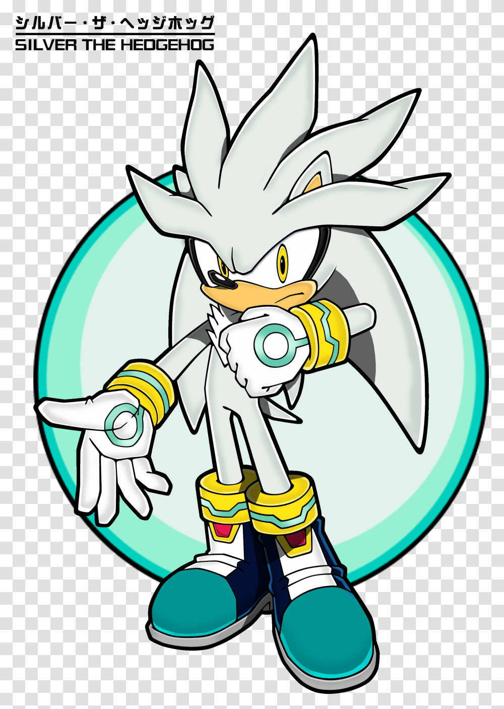 Sonic The Hedgehog Clipart Channel Silver The Hedgehog Artwork Transparent Png