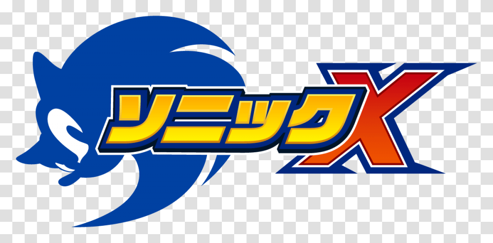 Sonic X Logo Transparent Png