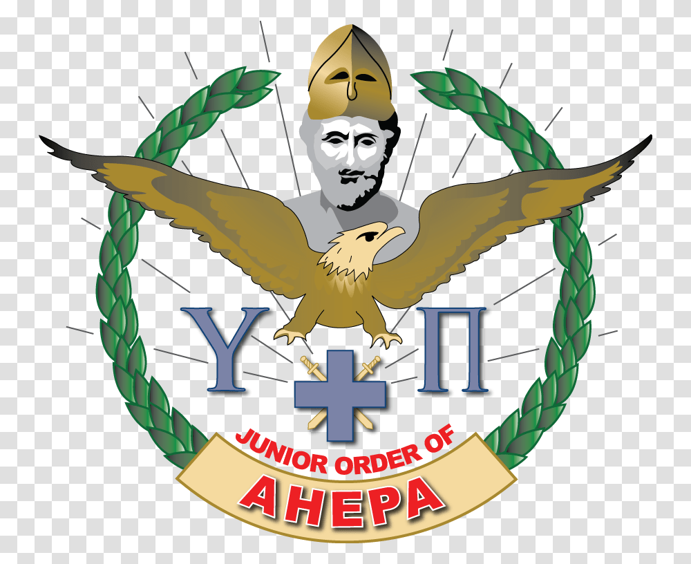 Sons Of Pericles Sons Of Pericles Chapter, Logo, Trademark, Emblem Transparent Png