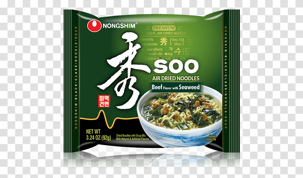 Soo Air Dried Noodles, Plant, Bowl, Produce, Food Transparent Png