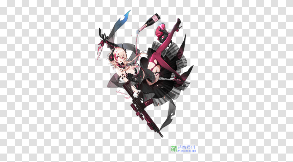 Sopmod Ii, Manga, Comics, Book, Person Transparent Png