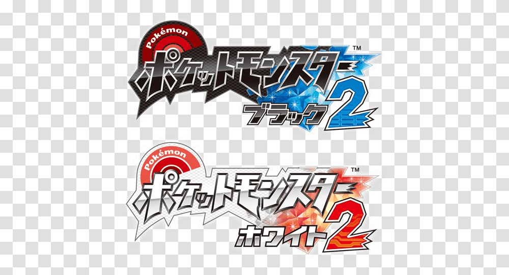 Soundtrack Release Date Revealed Pokemon Black And White 2 Logo, Label, Text, Sport, Skin Transparent Png