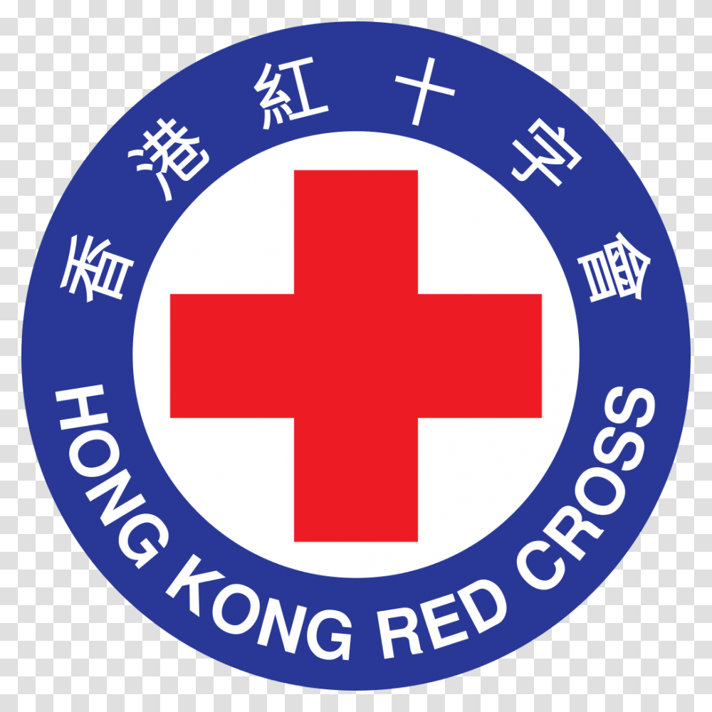 South African Red Cross Society, First Aid, Logo, Trademark Transparent Png