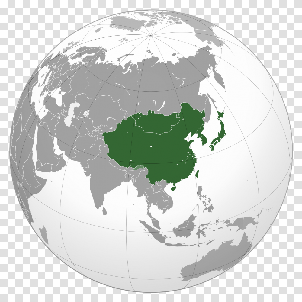 Southeast Asia Clipart China In Global Map, Outer Space, Astronomy, Universe, Planet Transparent Png