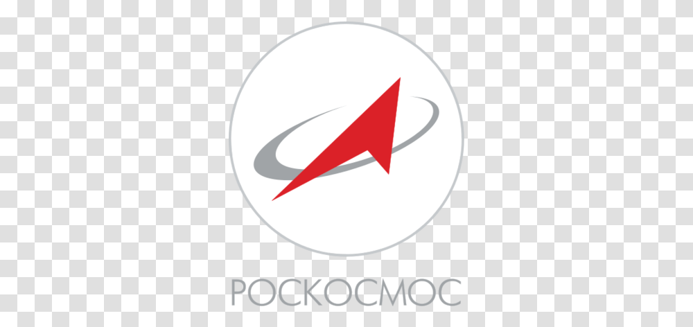Soviet Aviation And Space Commission Russian Space Agency, Logo, Symbol, Trademark, Text Transparent Png