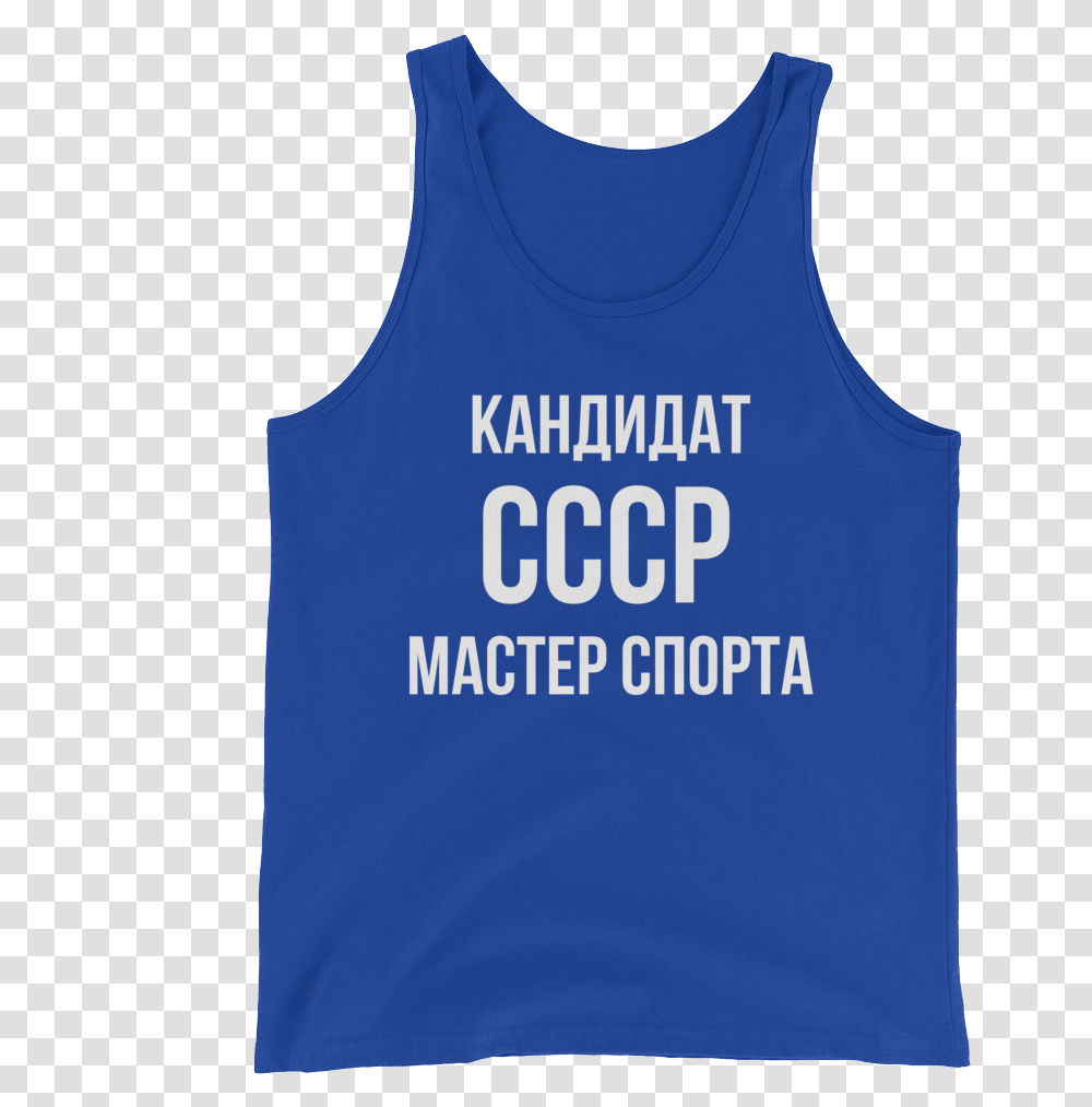 Soviet Sport Tank Top Sleeveless, Clothing, Apparel, Undershirt Transparent Png