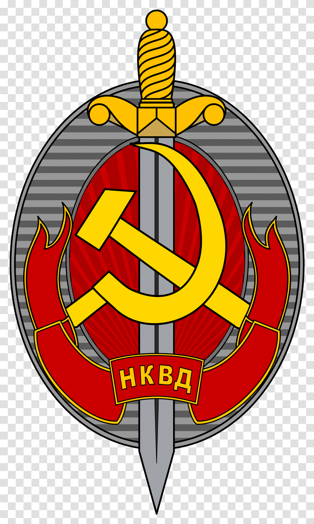 Soviet Star, Emblem, Dynamite, Bomb Transparent Png