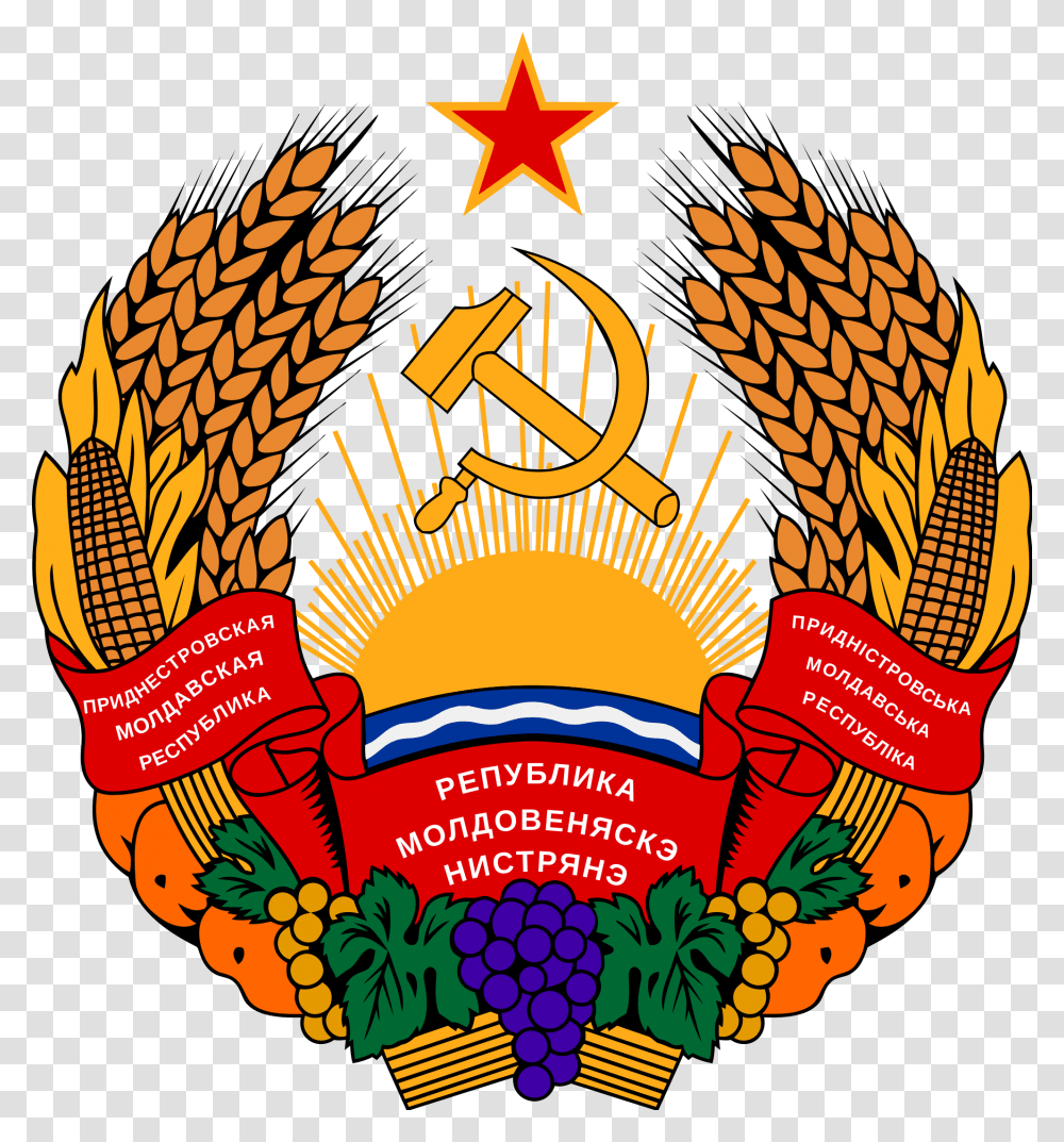 Soviet Union Cccp Images Transnistria Coat Of Arms, Logo, Trademark, Emblem Transparent Png