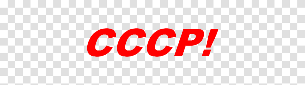 Soviet Union, Logo, Dynamite Transparent Png