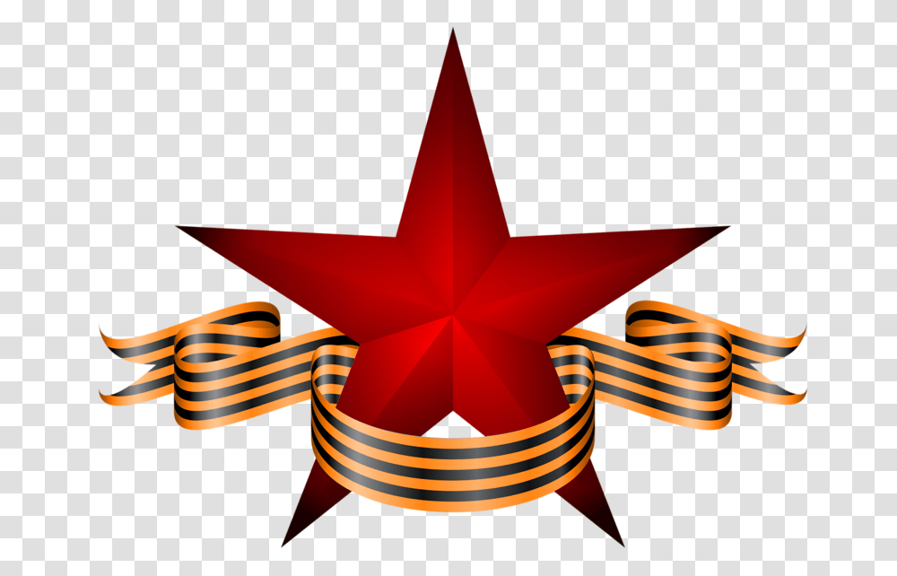 Soviet Union Logo Images Ussr Images Free Download, Star Symbol, Cross Transparent Png