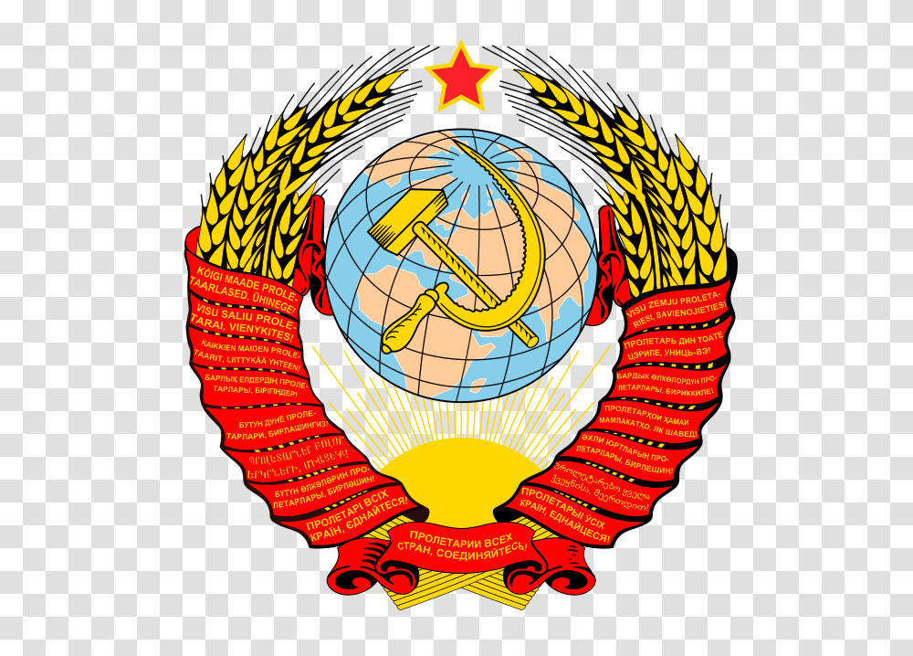 Soviet Union, Logo, Outer Space, Astronomy, Universe Transparent Png