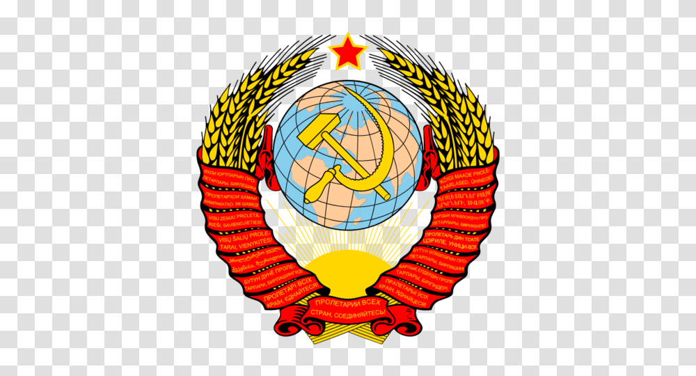 Soviet Union, Logo, Emblem, Trademark Transparent Png