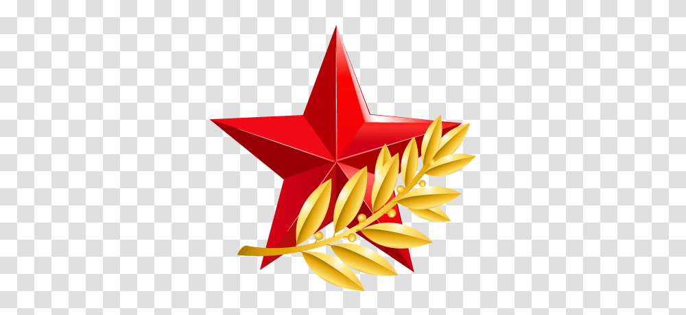 Soviet Union, Logo, Star Symbol, Leaf Transparent Png