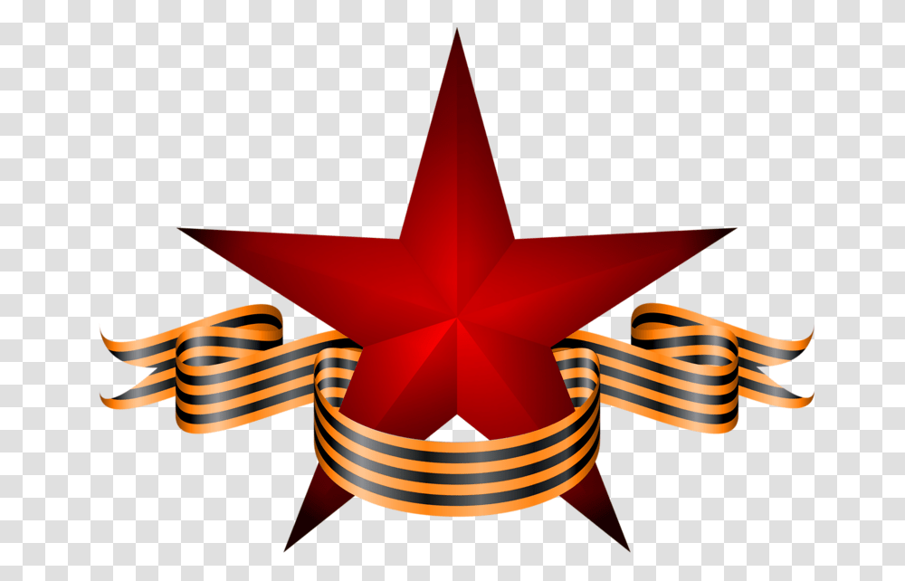 Soviet Union, Logo, Star Symbol Transparent Png