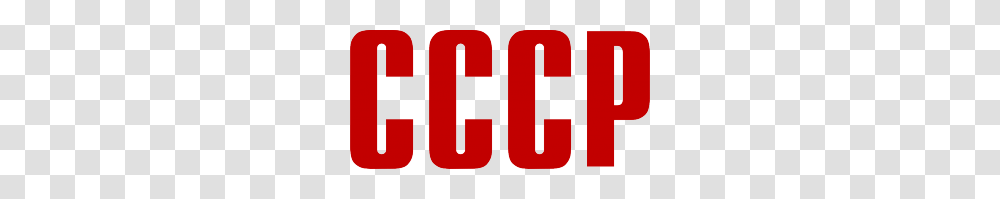 Soviet Union, Logo, Trademark, First Aid Transparent Png